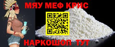 гидропоника Изобильный