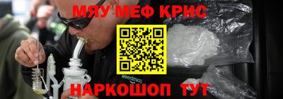 индика Ипатово