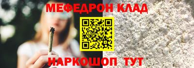 индика Ипатово