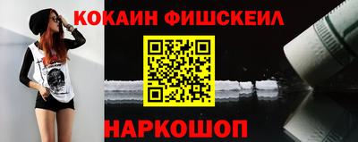 индика Ипатово