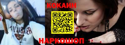 мефедрон Ирбит