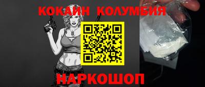гидропоника Изобильный