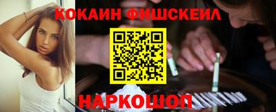 гидропоника Изобильный