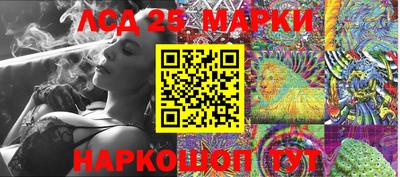 гидропоника Изобильный