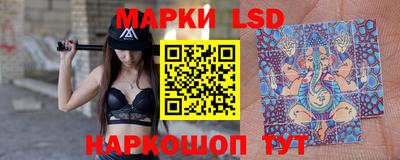 индика Ипатово