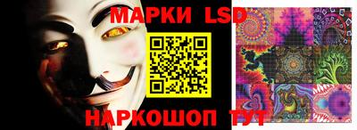 индика Ипатово
