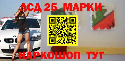 мефедрон Ирбит