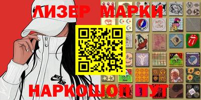 гидропоника Изобильный