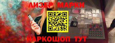 мефедрон Ирбит