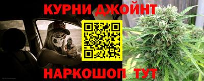 индика Ипатово