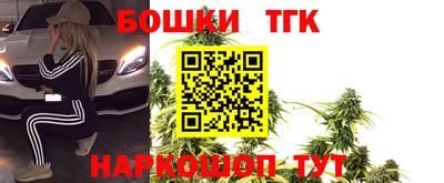 мефедрон Ирбит