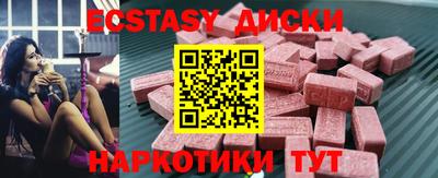 гидропоника Изобильный