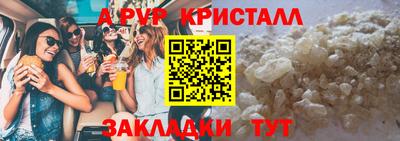 гидропоника Изобильный
