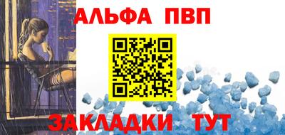 мефедрон Ирбит