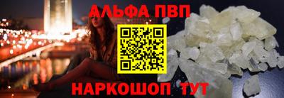 гидропоника Изобильный