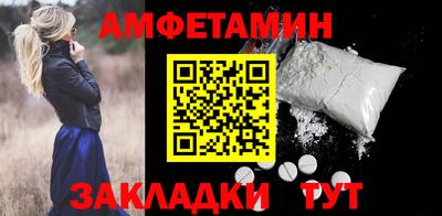 гидропоника Изобильный