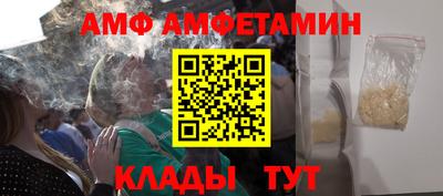 индика Ипатово