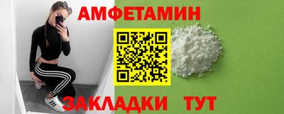 гидропоника Изобильный