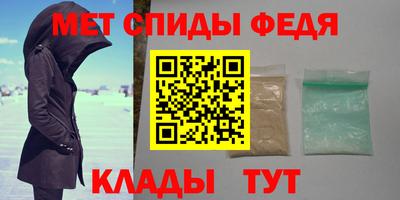 гидропоника Изобильный