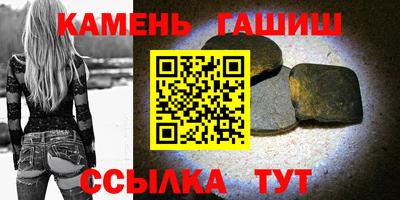 мефедрон Ирбит