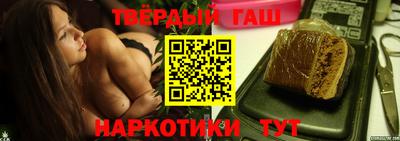 индика Ипатово