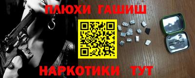 гидропоника Изобильный