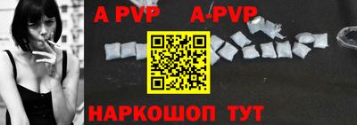 мефедрон Ирбит