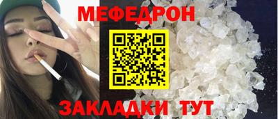 гидропоника Изобильный