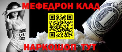 индика Ипатово
