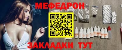 гидропоника Изобильный