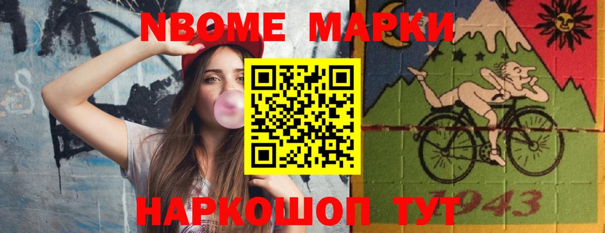 LSD-25 экстази ecstasy  Вход с VPN  Лсд 25 экстази кислота  Лыткарино 